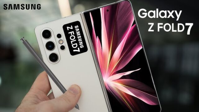 Samsung Galaxy Z Fold 7