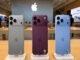 iPhone 18 Pro & iPhone 18 Pro Max Launch Date in India: Expected Price, Release Date & More