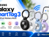 Samsung Galaxy SmartTag 3 Debuts: Price, Launch Date, Specifications and Features Samsung Galaxy SmartTag 3 Debuts